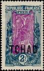 Stamp Y&T N17