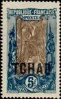 Stamp Y&T N18