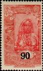 Stamp Y&T N115