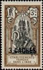 Stamp Y&T N61