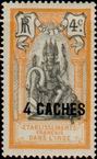 Stamp Y&T N62