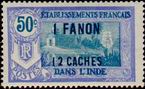 Stamp Y&T N70