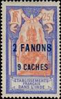 Stamp Y&T N72
