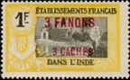 Stamp Y&T N73