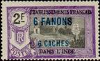 Stamp Y&T N74