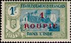 Stamp Y&T N75