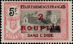 Stamp Y&T N76