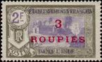 Stamp Y&T N77