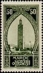 Stamp Y&T N113