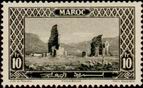 Stamp Y&T N123