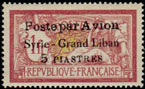 Timbre Y&T NPA16
