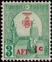 Briefmarken Y&T N81