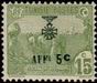 Briefmarken Y&T N84