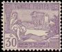 Timbre Y&T N102