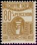 Timbre Y&T NTA45