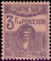 Timbre Y&T NTA49