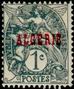 Briefmarken Y&T N2