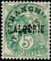Stamp Y&T NPR2