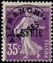 Stamp Y&T NPR7