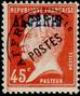 Stamp Y&T NPR8