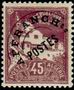 Stamp Y&T NPR12
