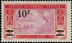 Stamp Y&T N79