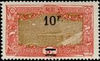 Stamp Y&T N120
