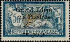  Sello Y&T N38a