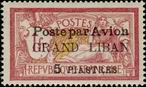 Stamp Y&T NPA3