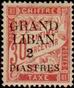 Stamp Y&T NTA3