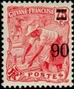 Stamp Y&T N101