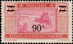 Stamp Y&T N51