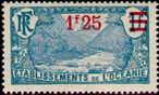 Timbre Y&T N63