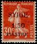 Timbre Y&T N112