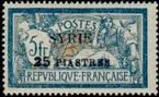 Timbre Y&T N118