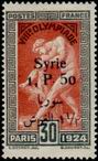 Timbre Y&T N151