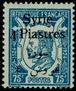 Timbre Y&T N153