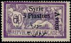 Briefmarken Y&T NPA23