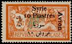 Briefmarken Y&T NPA25