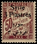 Briefmarken Y&T NTA30