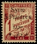 Briefmarken Y&T NTA31