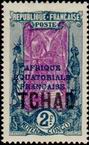 Stamp Y&T N35