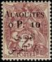 Stamp Y&T N1
