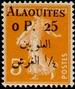 Stamp Y&T N2