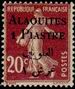 Stamp Y&T N4