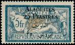 Stamp Y&T N15