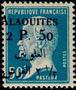 Stamp Y&T N20
