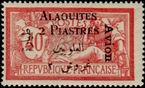 Stamp Y&T NPA1