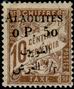 Stamp Y&T NTA1