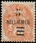 Stamp Y&T N67